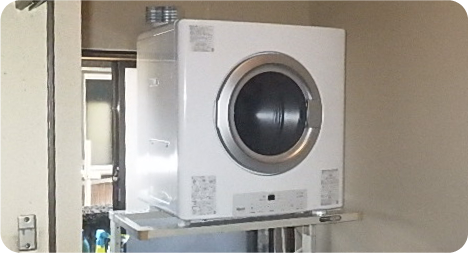 乾太くん スタンダードタイプ（5kg）