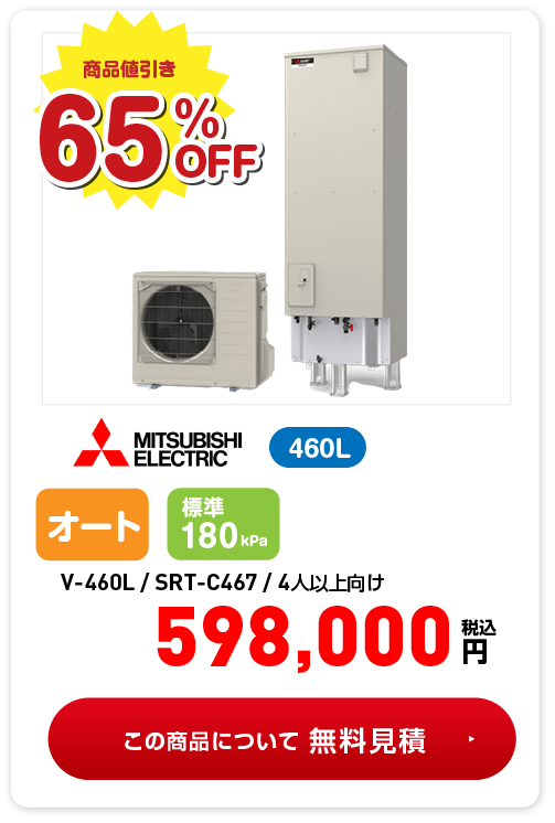 604,000円