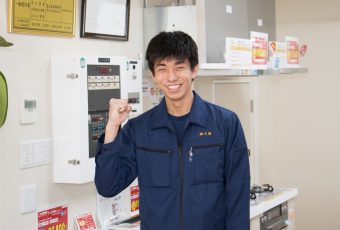 三箇勇輝