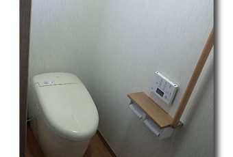 トイレをリフォームしました