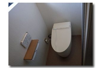 トイレをリフォームしました