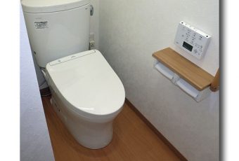 トイレをリフォームしました