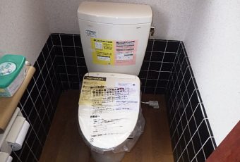 トイレをリフォームしました