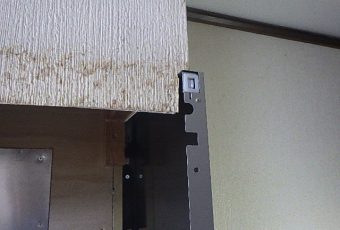 ピッタリと横幕板（横を隠す板）がおさまりました☆