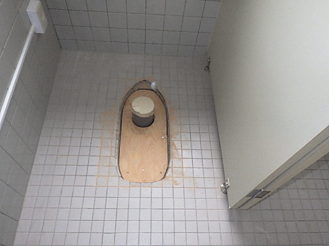 【氷見市】Ｈ様邸　「和式トイレ→洋式トイレ」リフォーム　開始！