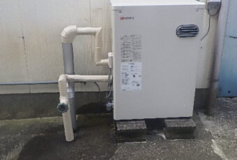 灯油ボイラー交換工事